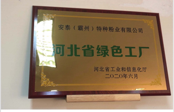 图片14.png