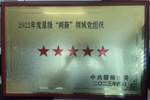 图片20.png