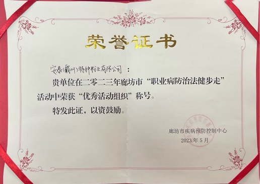 图片22.png